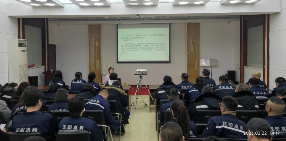 1677218833450845.png 微信截图_20230224093433.png