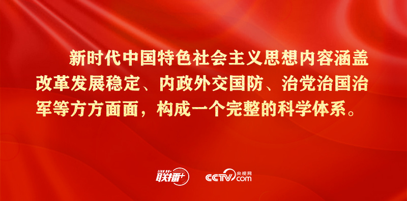 1681957369257996 CC国际·(集团)官方网站
