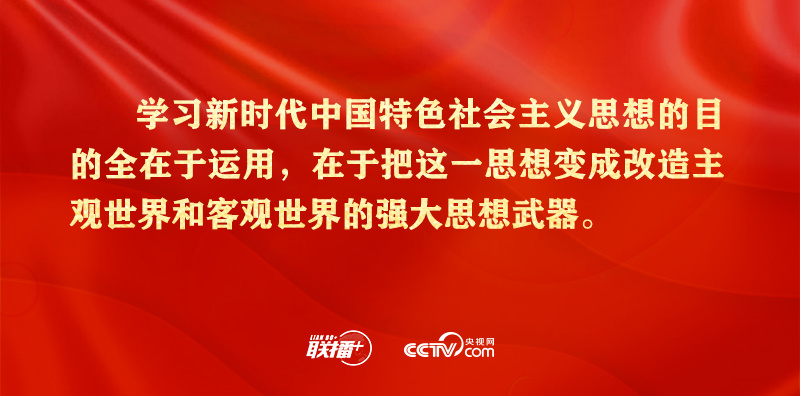 1681957372354689 CC国际·(集团)官方网站