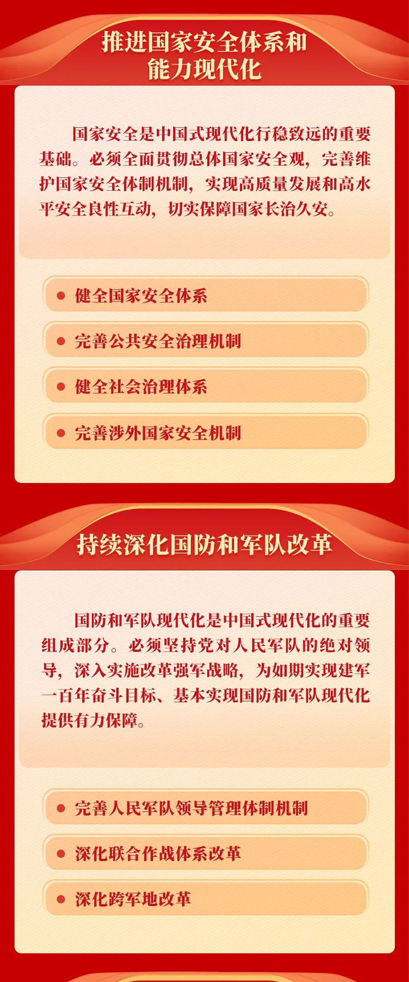 图片 5.jpg