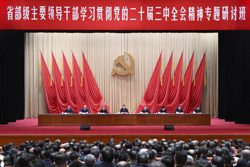 1730262266448930.png 图片 3.png